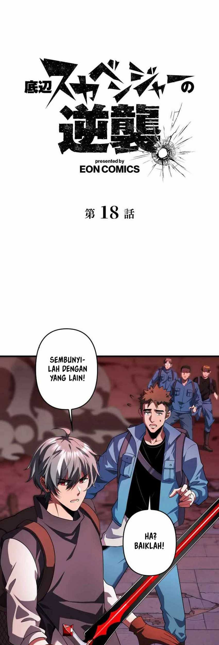 The Bottom Feeder Scavengers Revenge Chapter 18 - halaman 3
