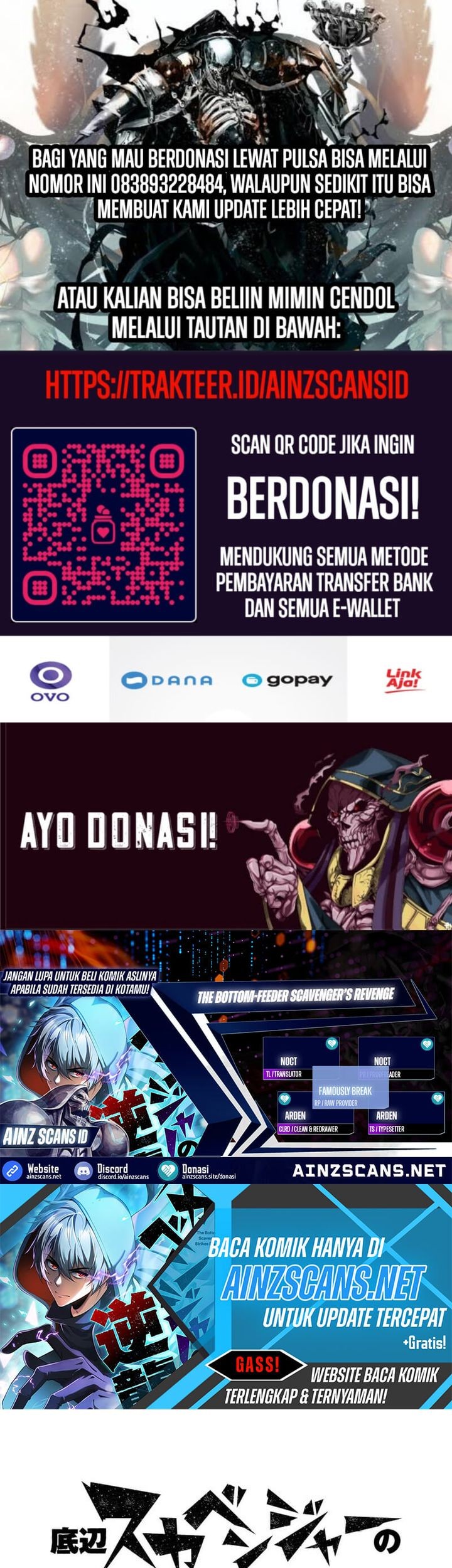 The Bottom Feeder Scavengers Revenge Chapter 4 - halaman 1