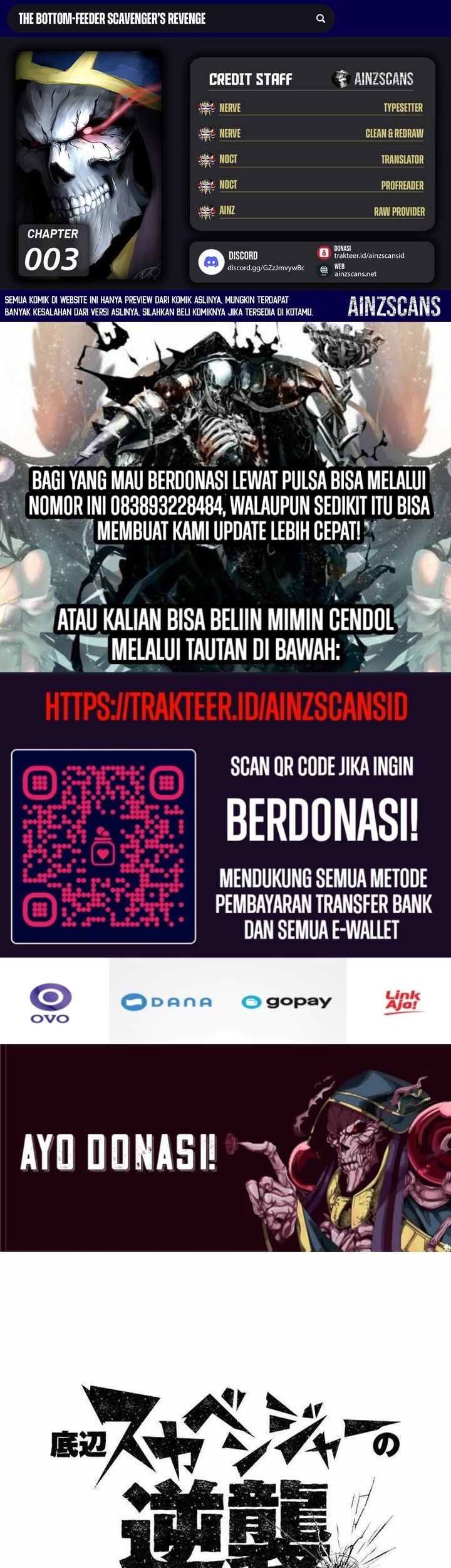 The Bottom Feeder Scavengers Revenge Chapter 5 - halaman 1