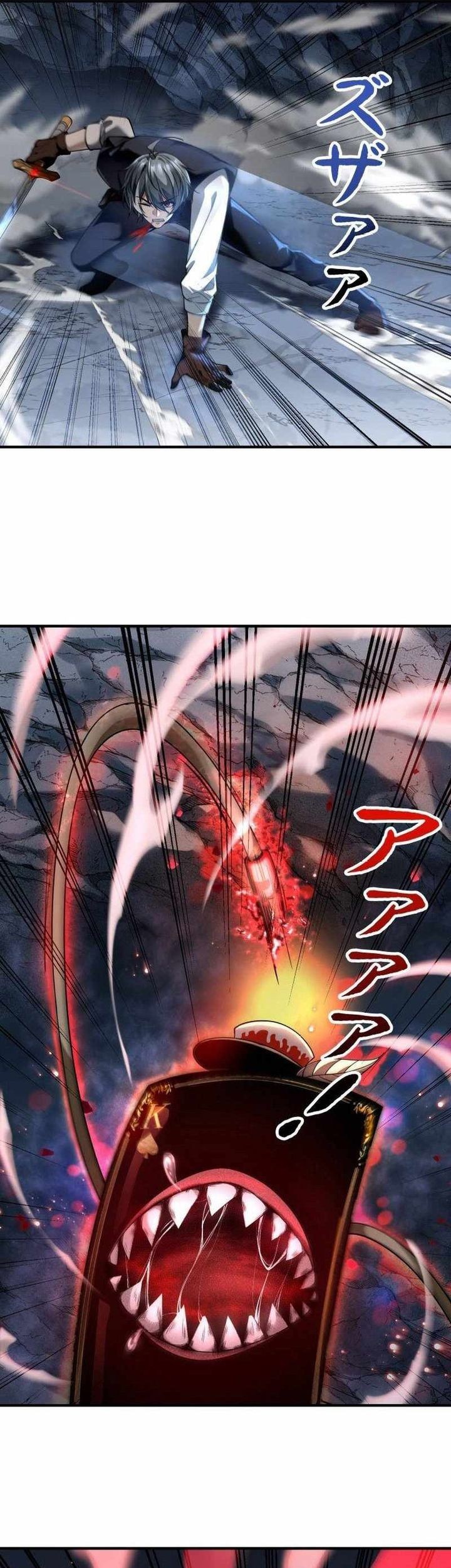 The Bottom Feeder Scavengers Revenge Chapter 5 - halaman 5