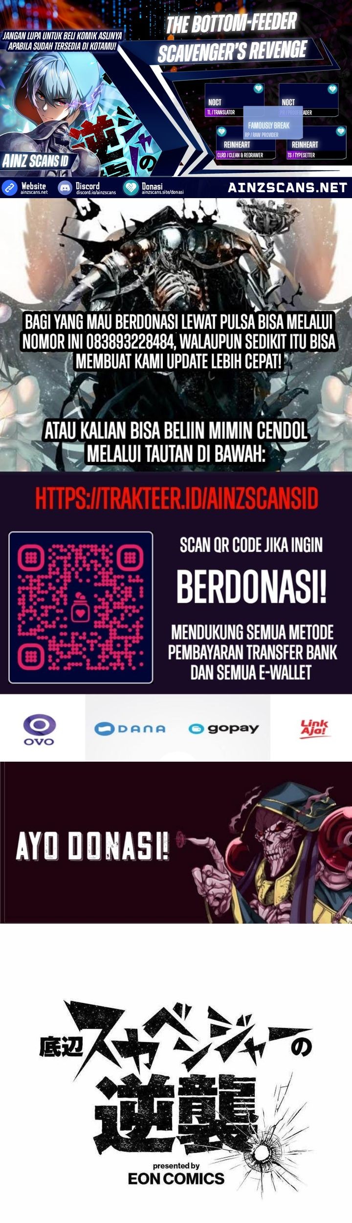The Bottom Feeder Scavengers Revenge Chapter 6 - halaman 1