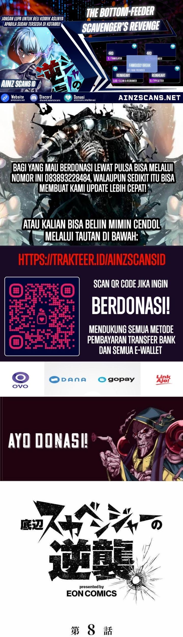 The Bottom Feeder Scavengers Revenge Chapter 8 - halaman 1
