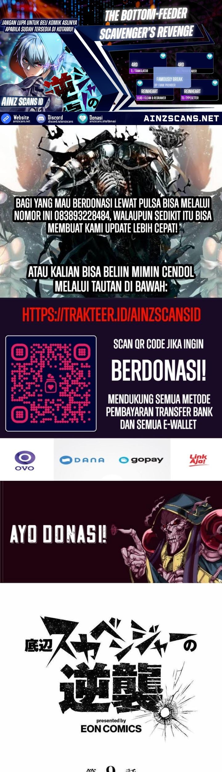 The Bottom Feeder Scavengers Revenge Chapter 9 - halaman 1