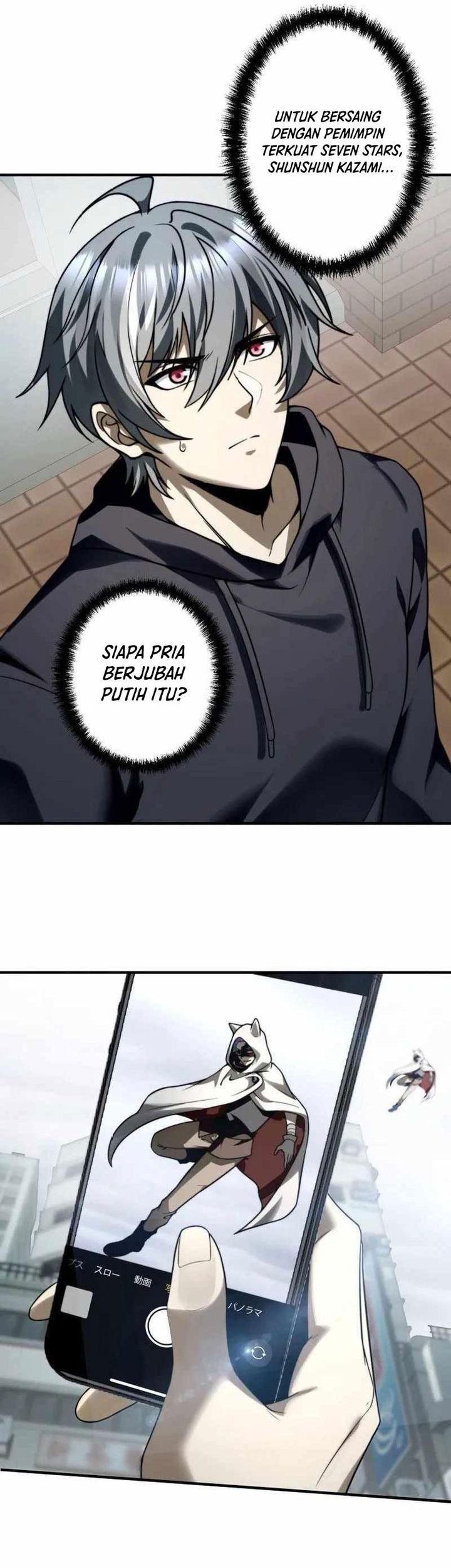 The Bottom Feeder Scavengers Revenge Chapter 9 - halaman 25