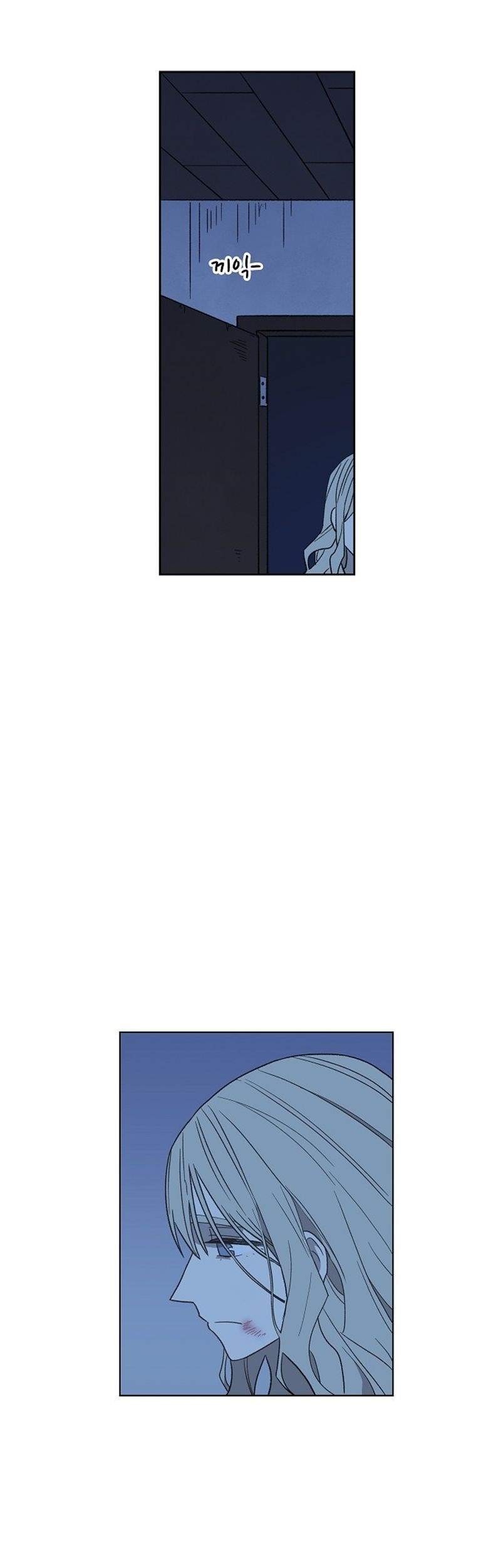 The Boxer Chapter 1 - halaman 59
