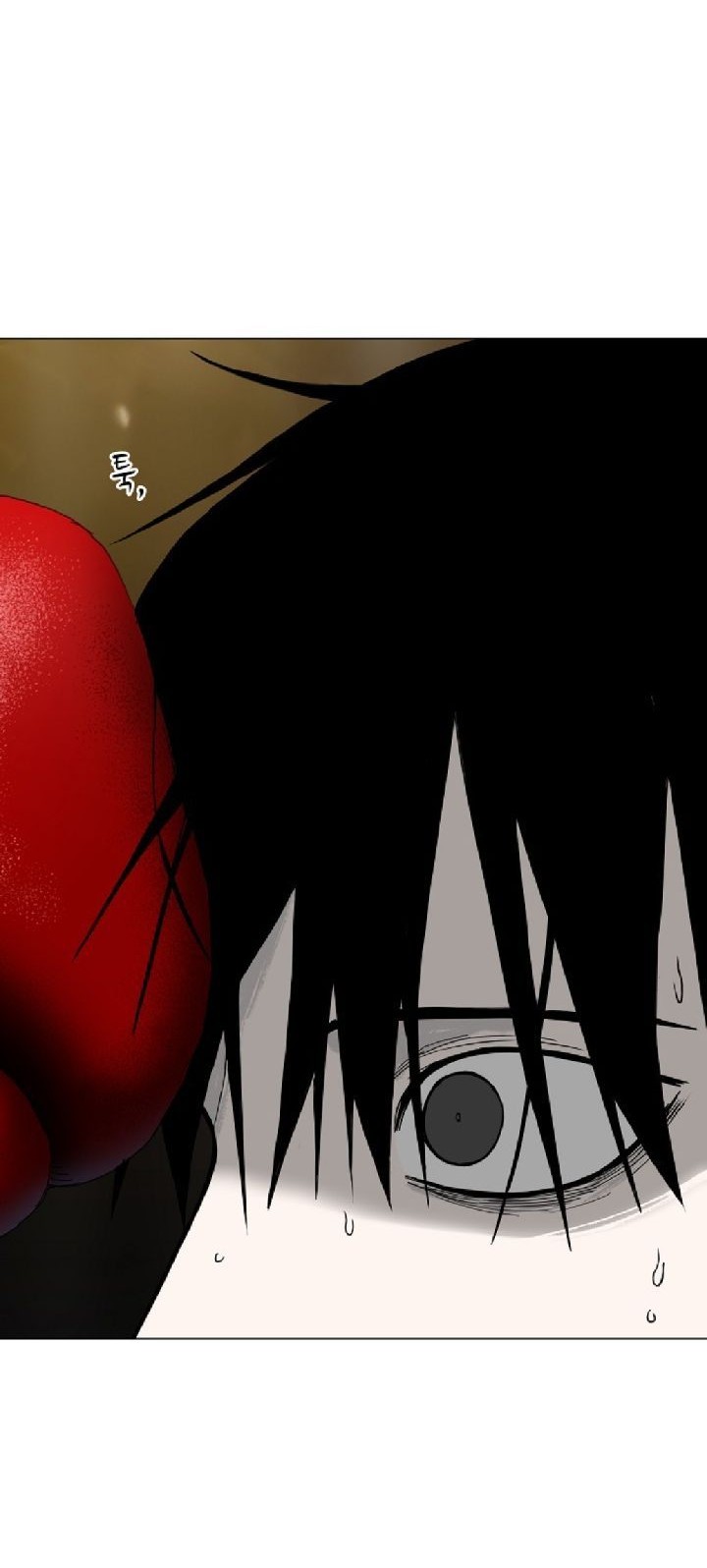 The Boxer Chapter 103 - halaman 97