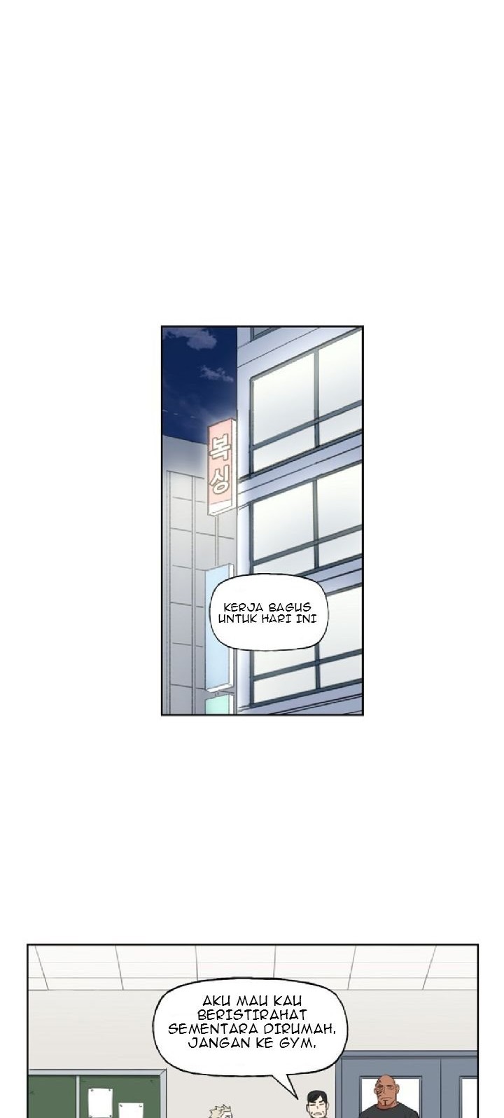 The Boxer Chapter 104.1 - halaman 42