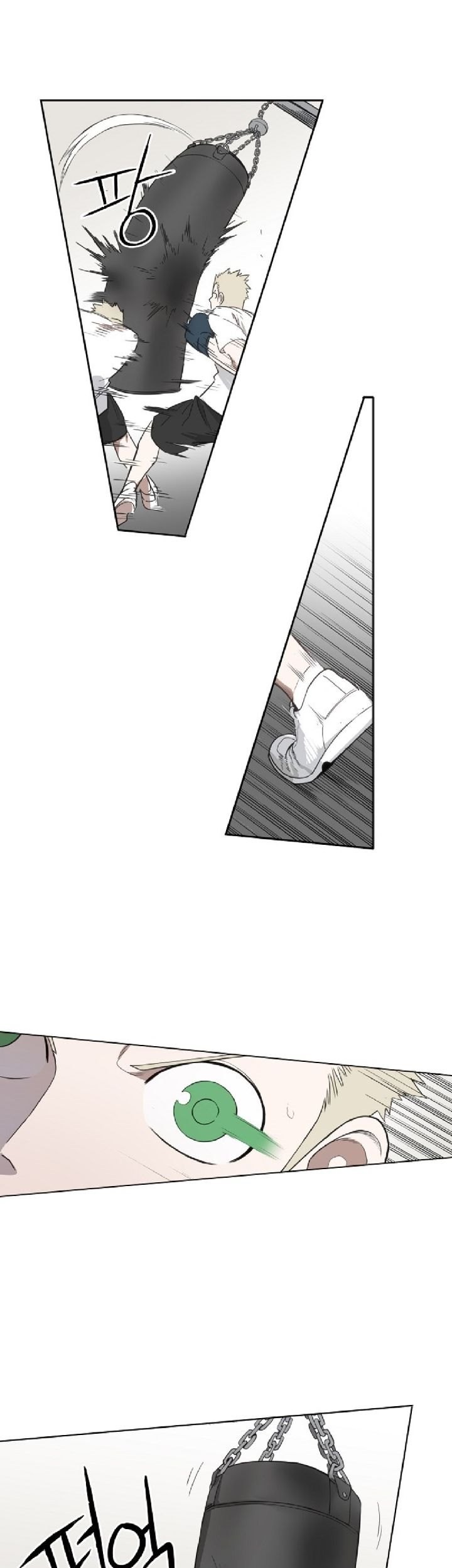 The Boxer Chapter 104.1 - halaman 53