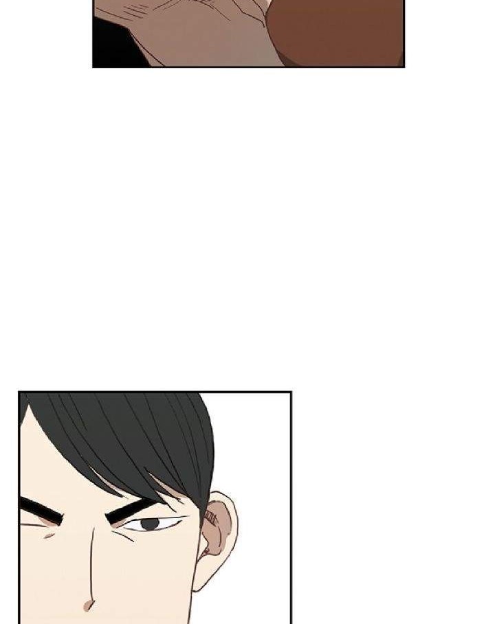 The Boxer Chapter 34 - halaman 21