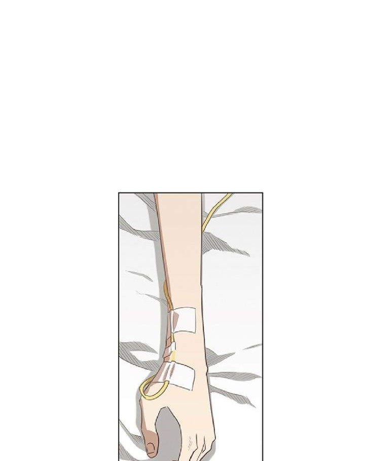 The Boxer Chapter 41 - halaman 21