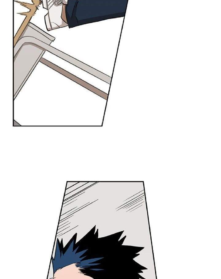 The Boxer Chapter 42 - halaman 41