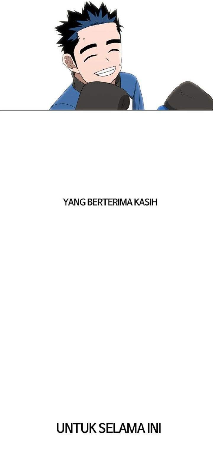 The Boxer Chapter 51 - halaman 33