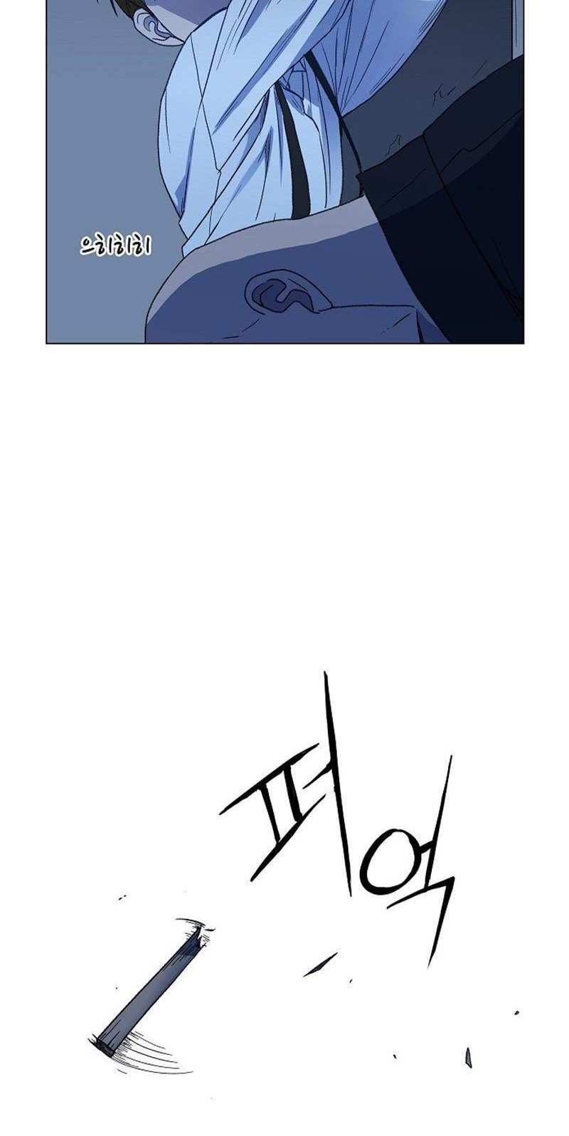 The Boxer Chapter 63 - halaman 30