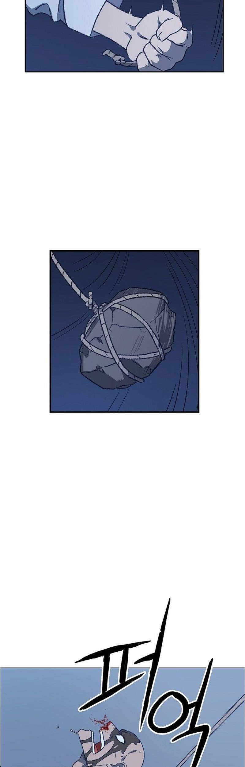 The Boxer Chapter 63 - halaman 49