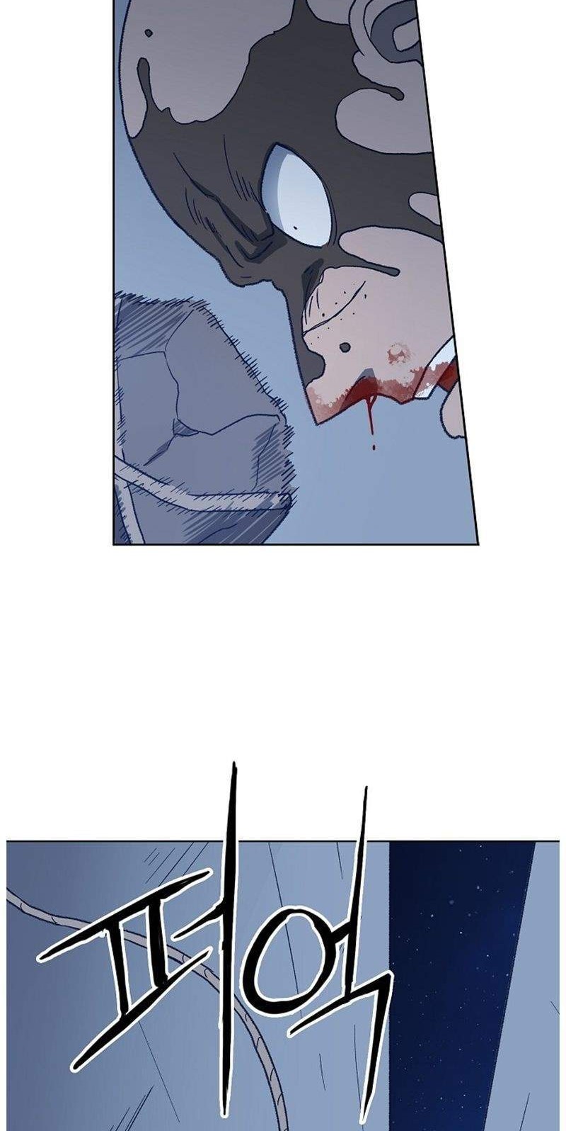 The Boxer Chapter 63 - halaman 54