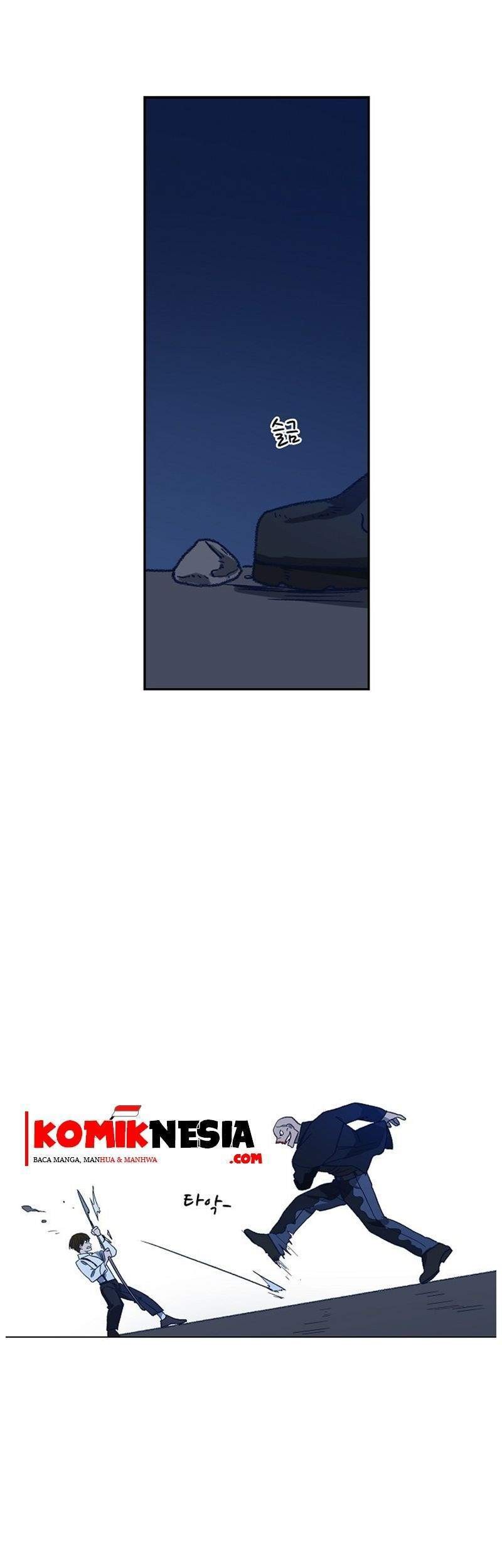 The Boxer Chapter 63 - halaman 62
