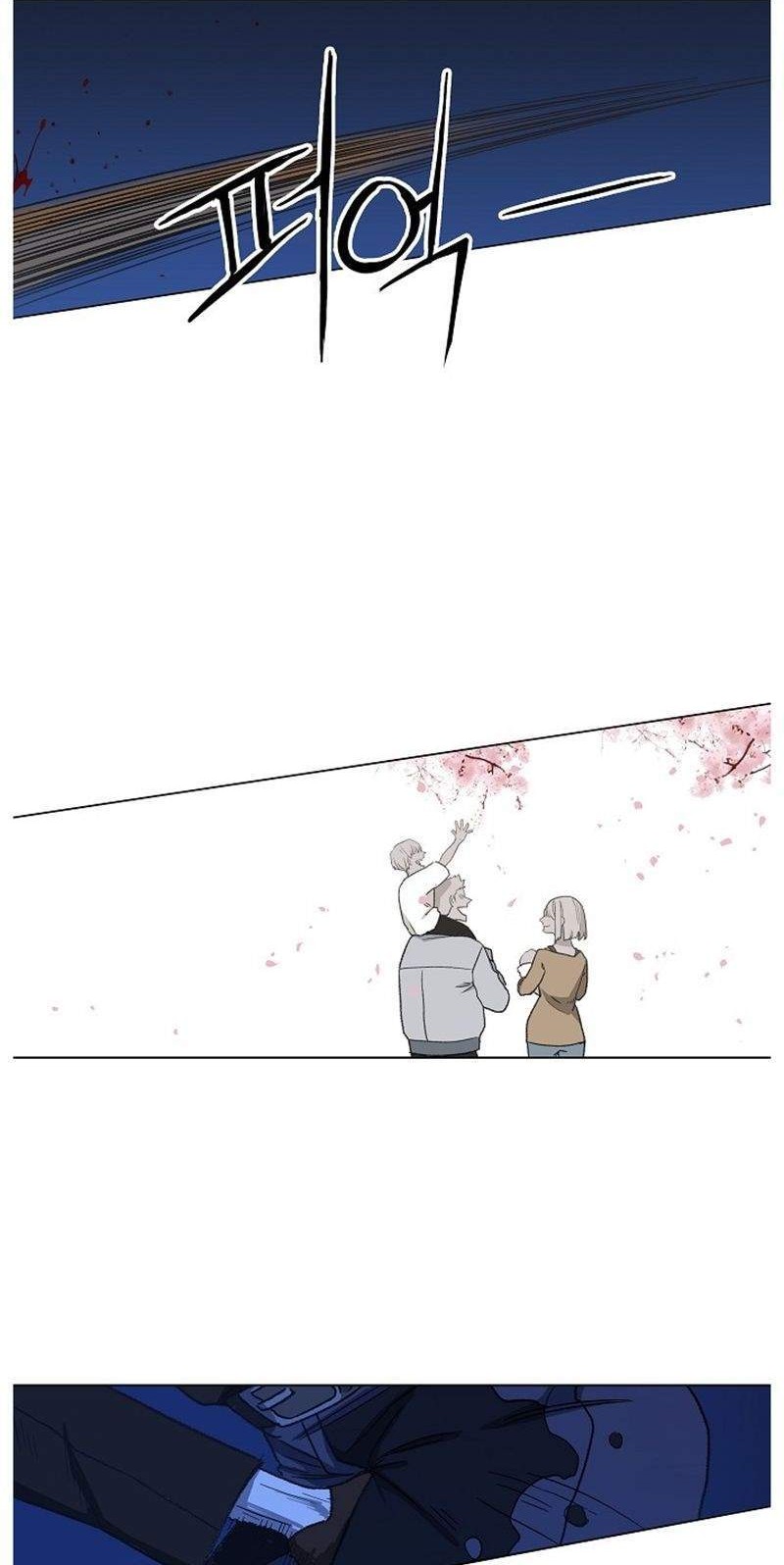 The Boxer Chapter 63 - halaman 71