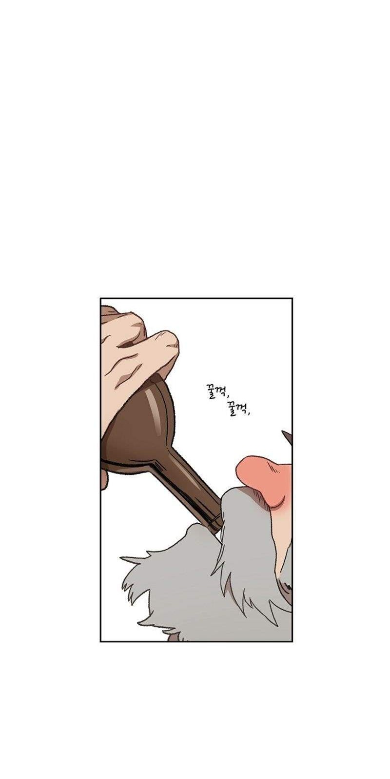 The Boxer Chapter 64 - halaman 10