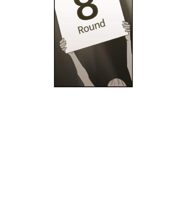 The Boxer Chapter 67 - halaman 21