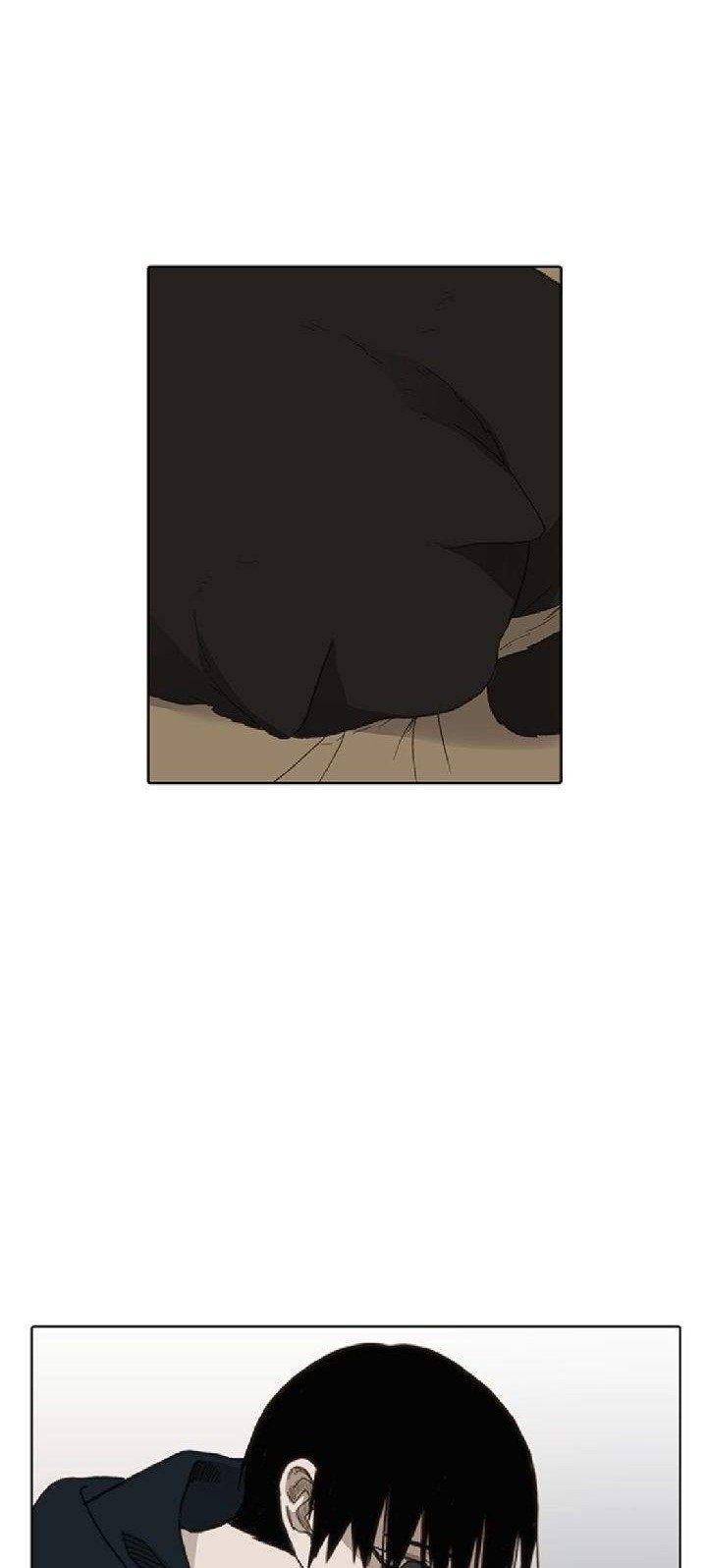 The Boxer Chapter 79 - halaman 19