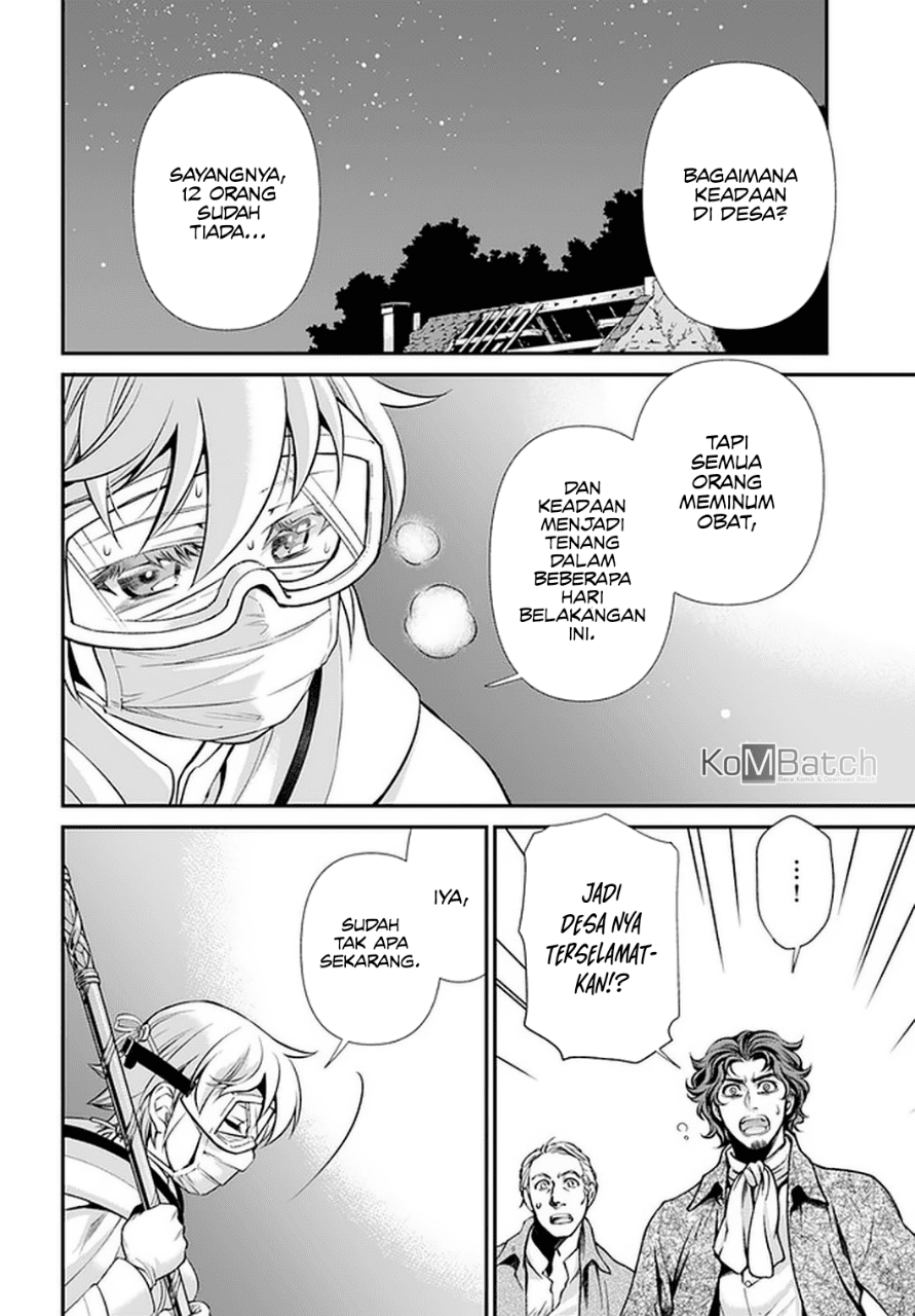 The Boxer Chapter 80 - halaman 15