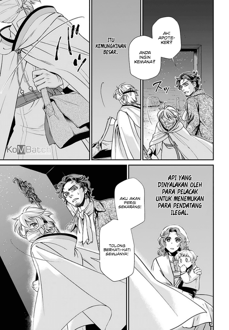 The Boxer Chapter 80 - halaman 19