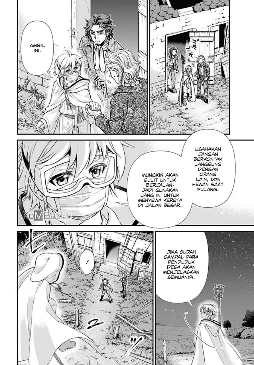 The Boxer Chapter 80 - halaman 20