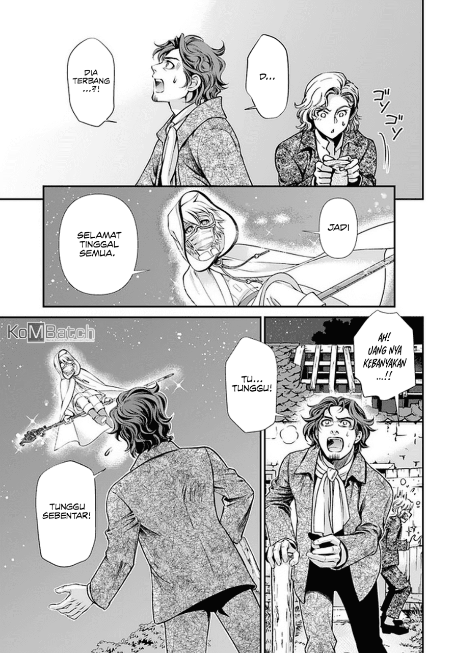 The Boxer Chapter 80 - halaman 21