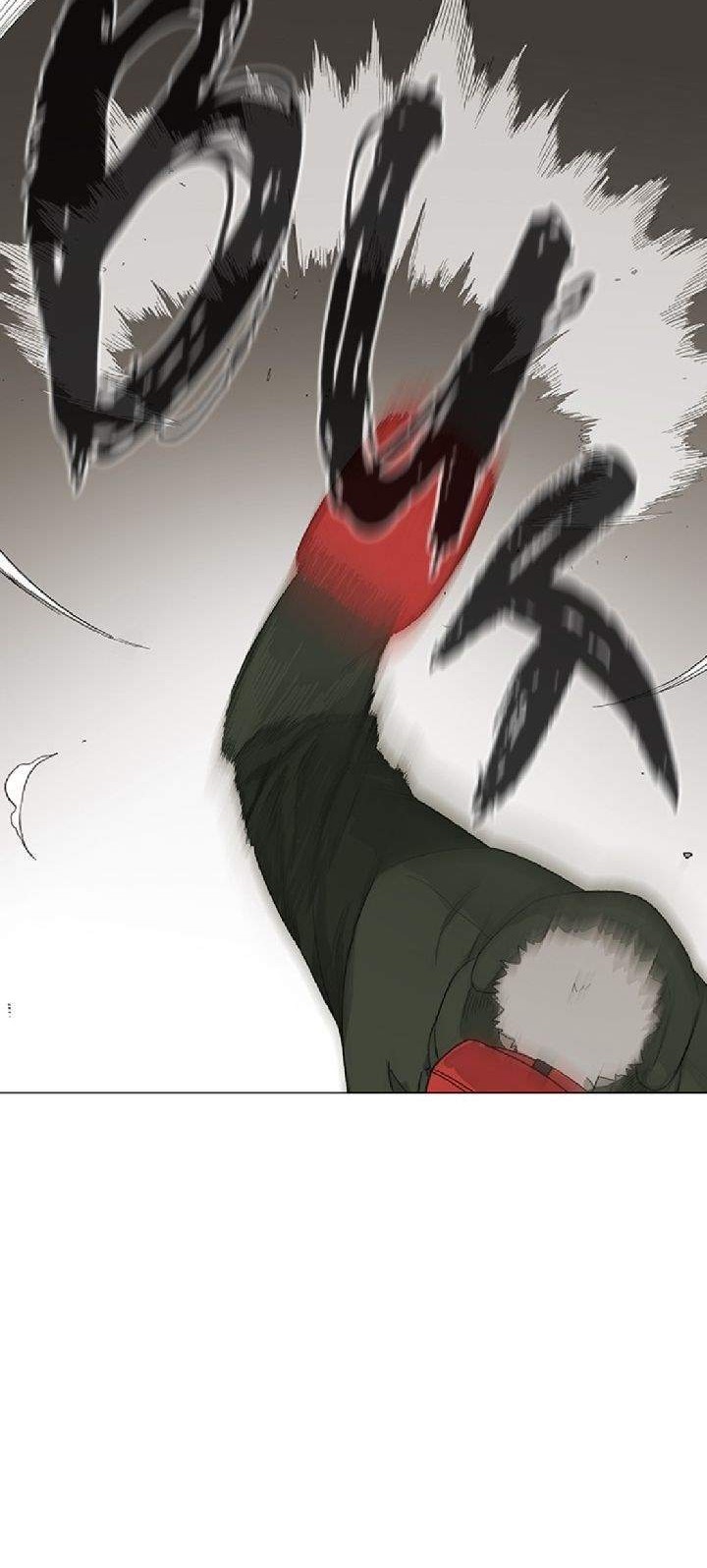 The Boxer Chapter 80 - halaman 23