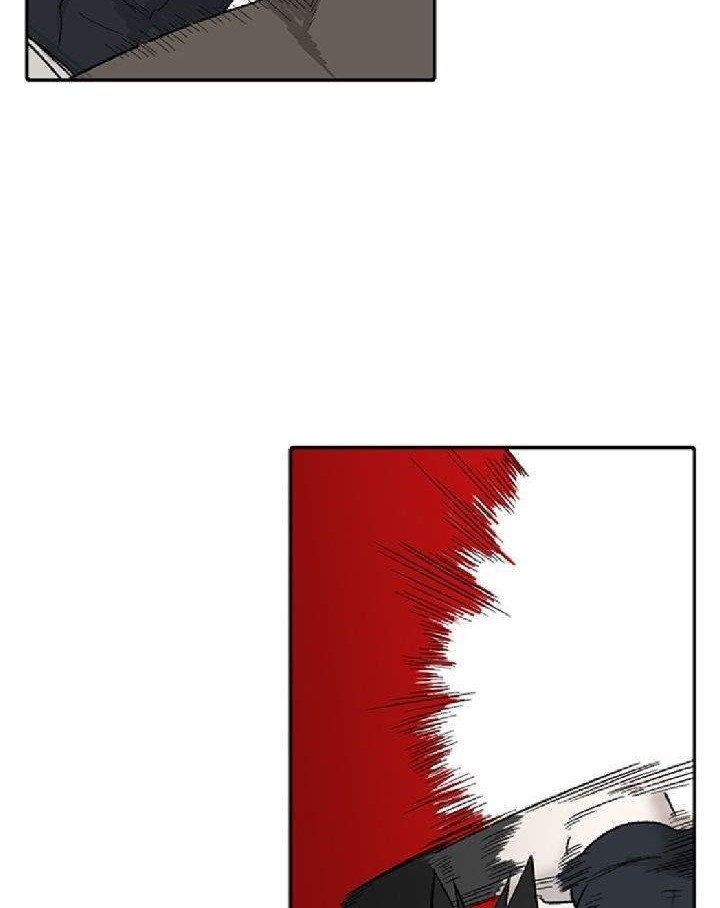 The Boxer Chapter 80 - halaman 31