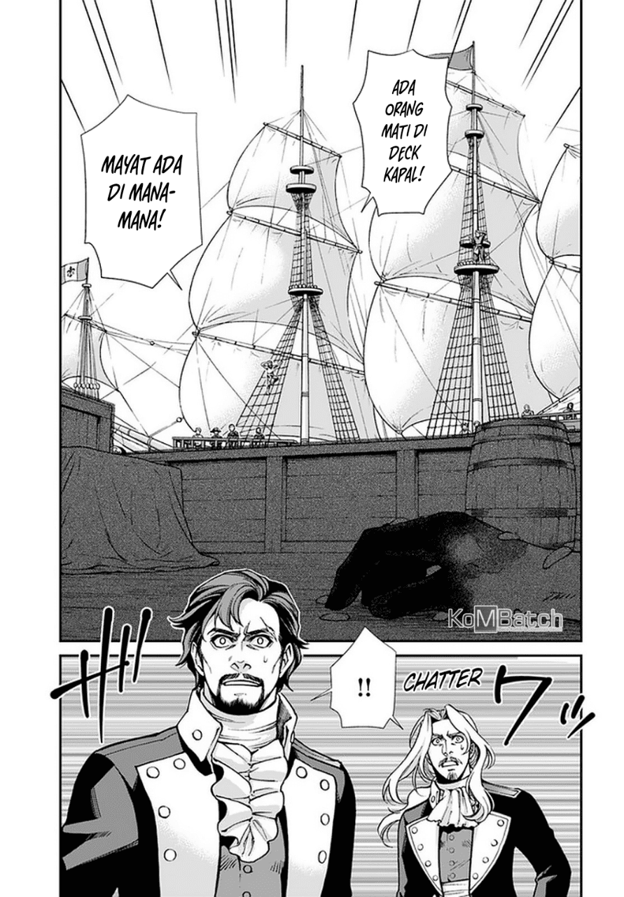 The Boxer Chapter 81 - halaman 6