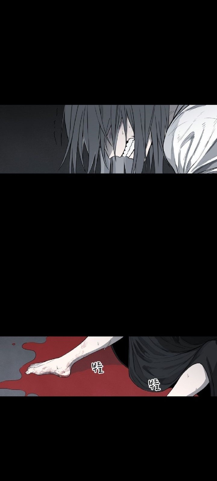 The Boxer Chapter 95 - halaman 4