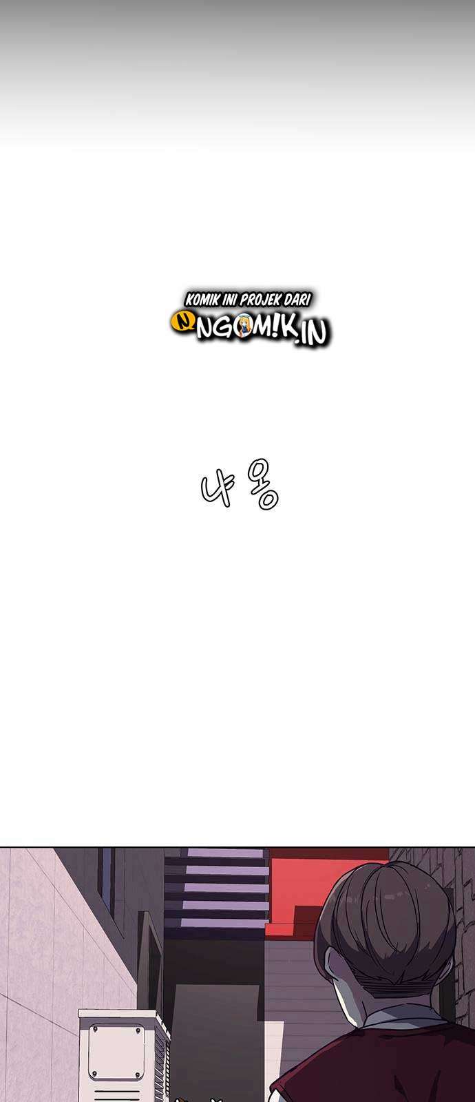 The Boy of Death Chapter 1 - halaman 73