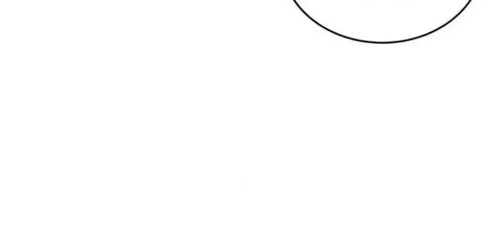 The Boy of Death Chapter 102 - halaman 11