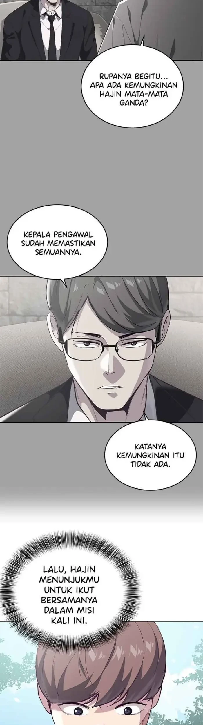 The Boy of Death Chapter 102 - halaman 7