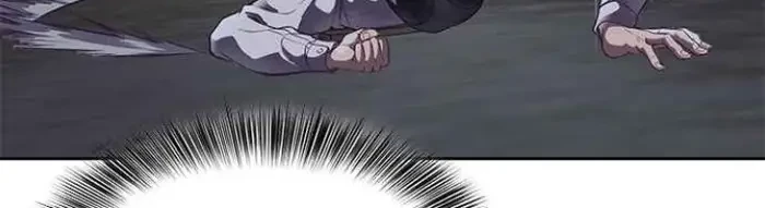 The Boy of Death Chapter 105 - halaman 44