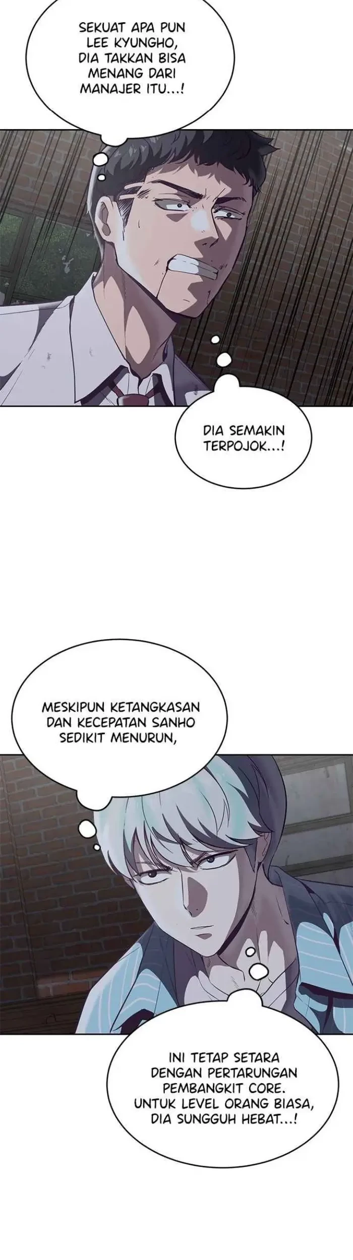 The Boy of Death Chapter 106 - halaman 41