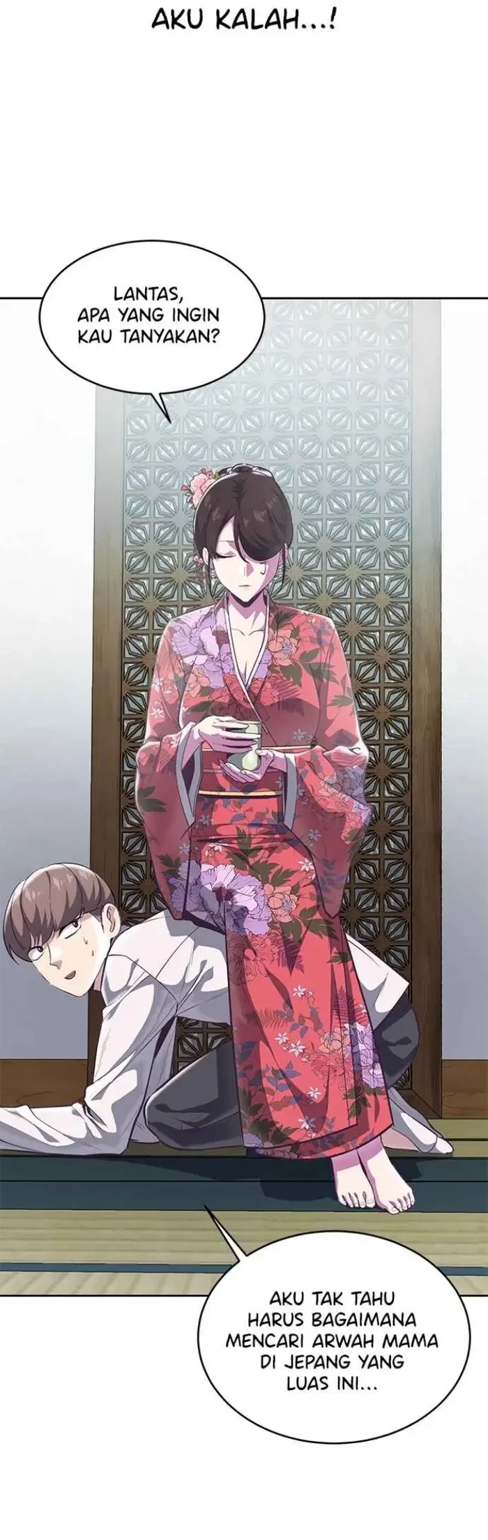 The Boy of Death Chapter 109 - halaman 22