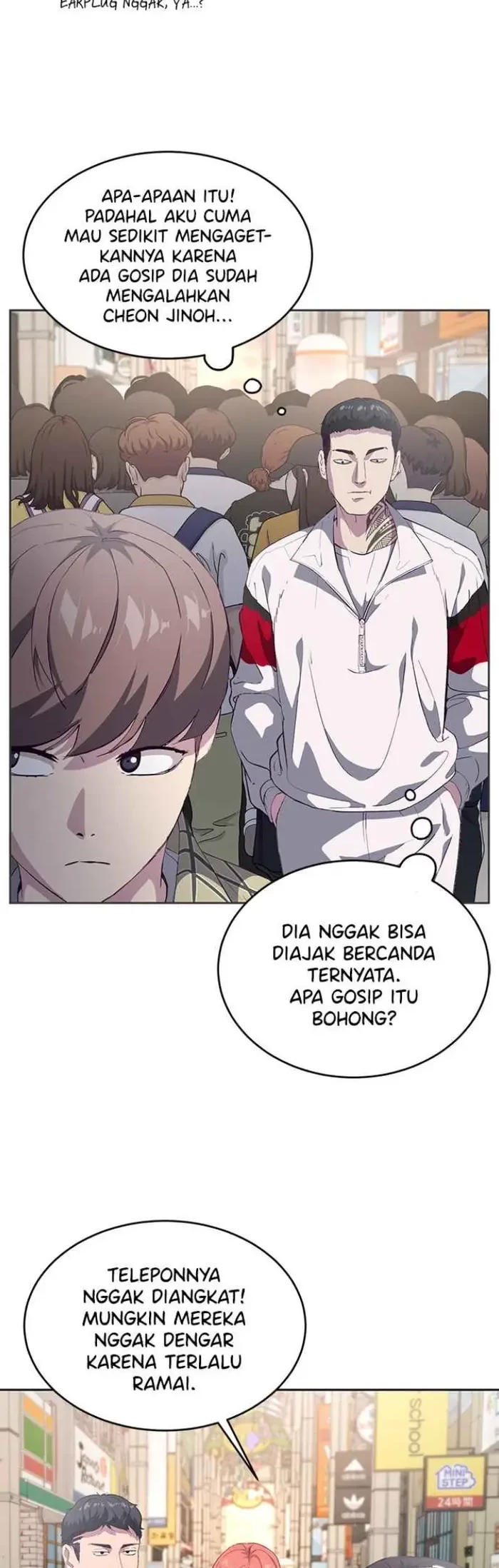 The Boy of Death Chapter 110 - halaman 14
