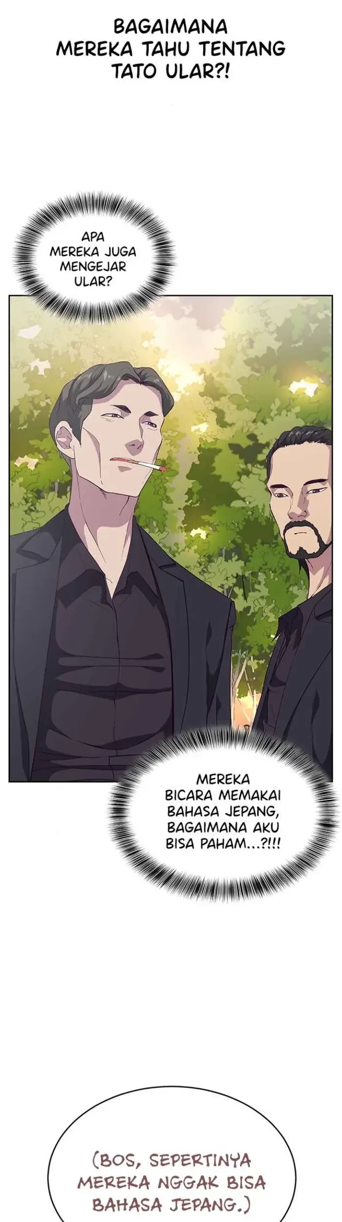 The Boy of Death Chapter 110 - halaman 26