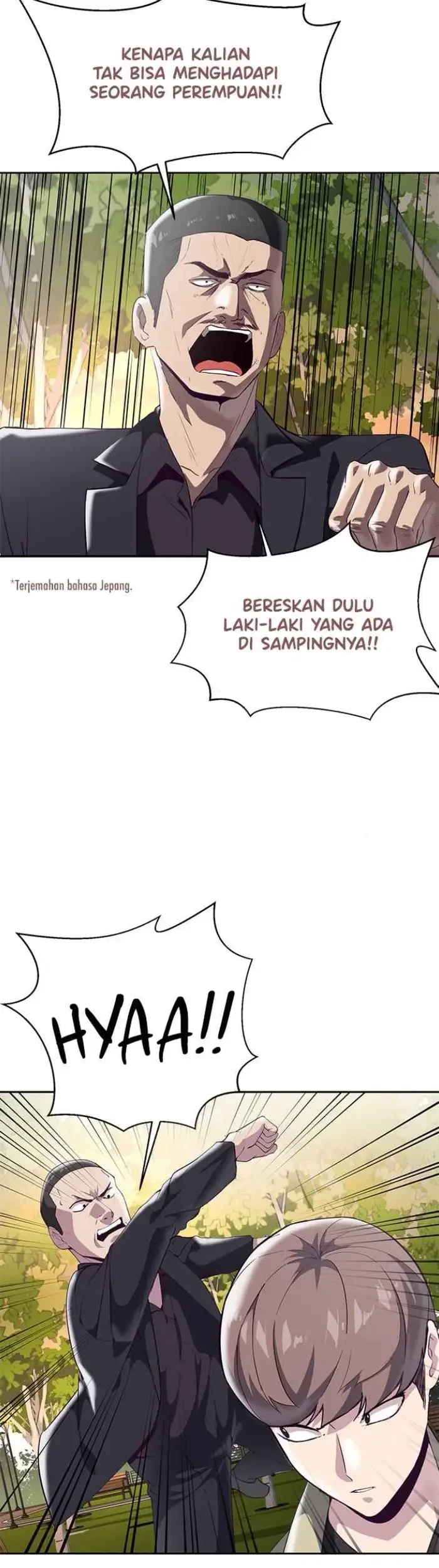 The Boy of Death Chapter 110 - halaman 57