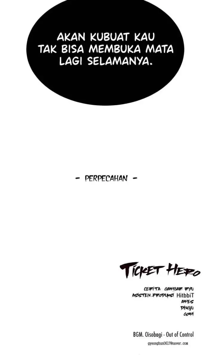 The Boy of Death Chapter 113 - halaman 85