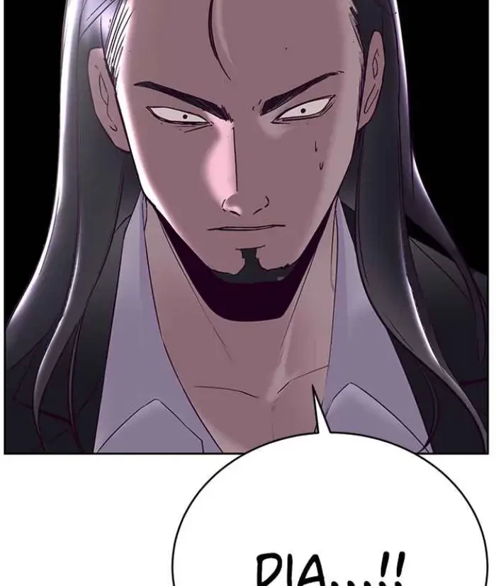 The Boy of Death Chapter 114 - halaman 71