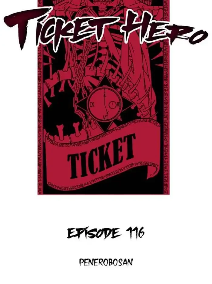 The Boy of Death Chapter 116 - halaman 20