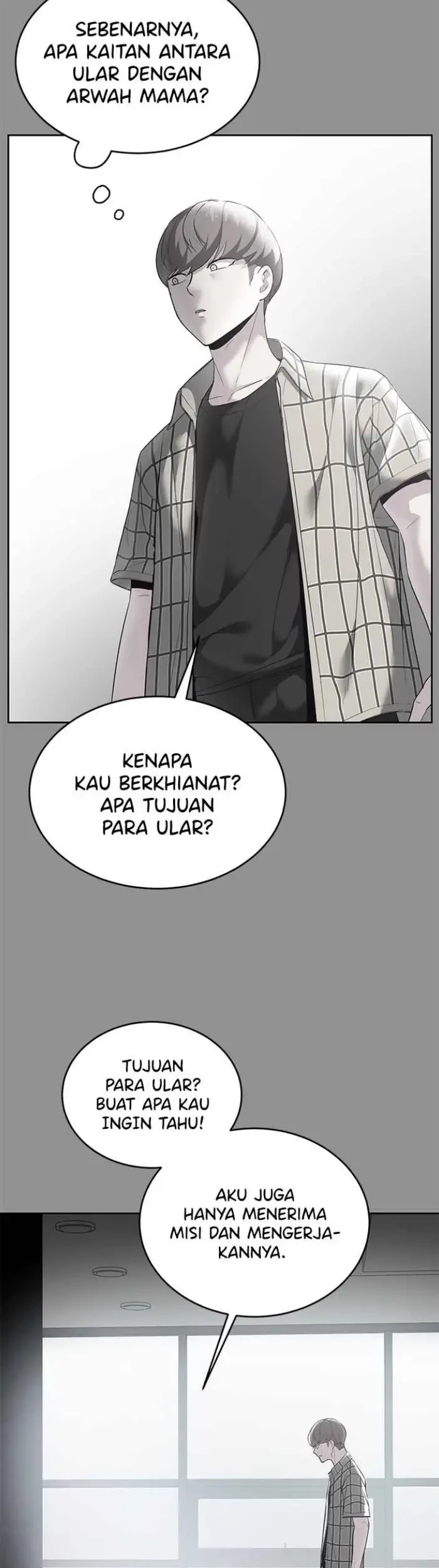 The Boy of Death Chapter 116 - halaman 25