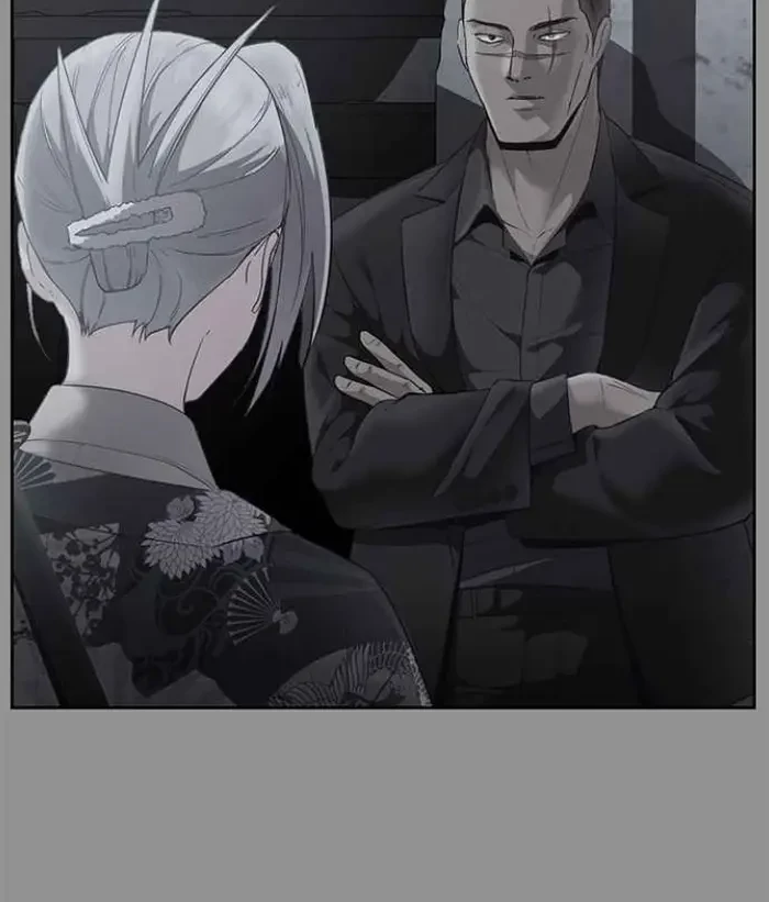 The Boy of Death Chapter 116 - halaman 39