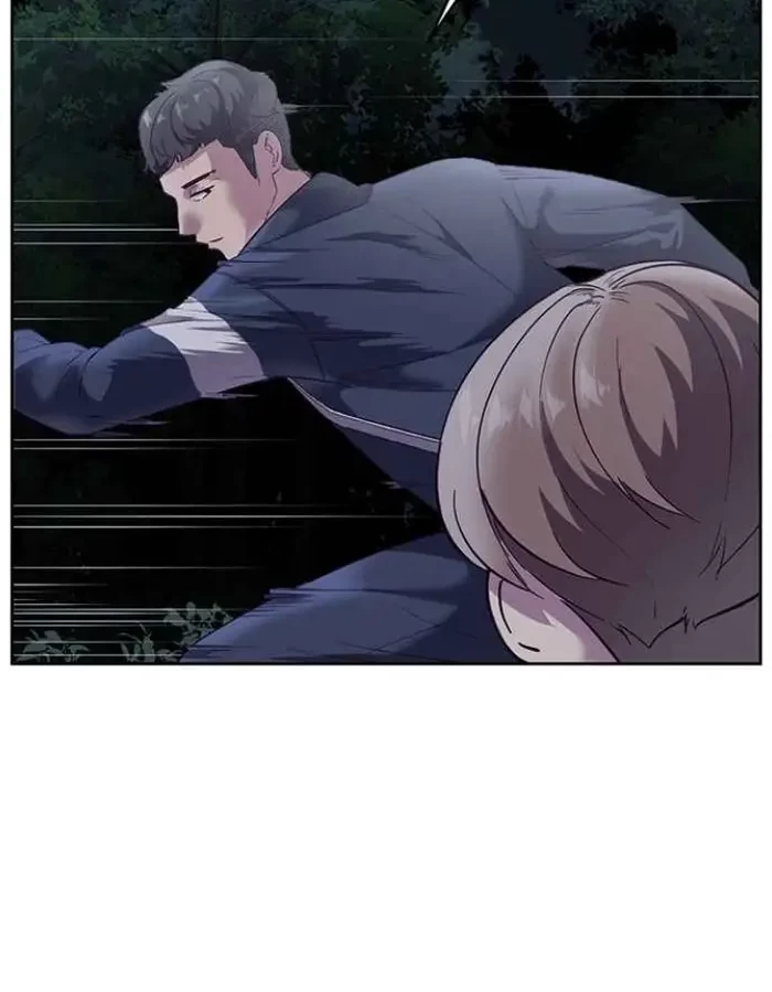 The Boy of Death Chapter 116 - halaman 76