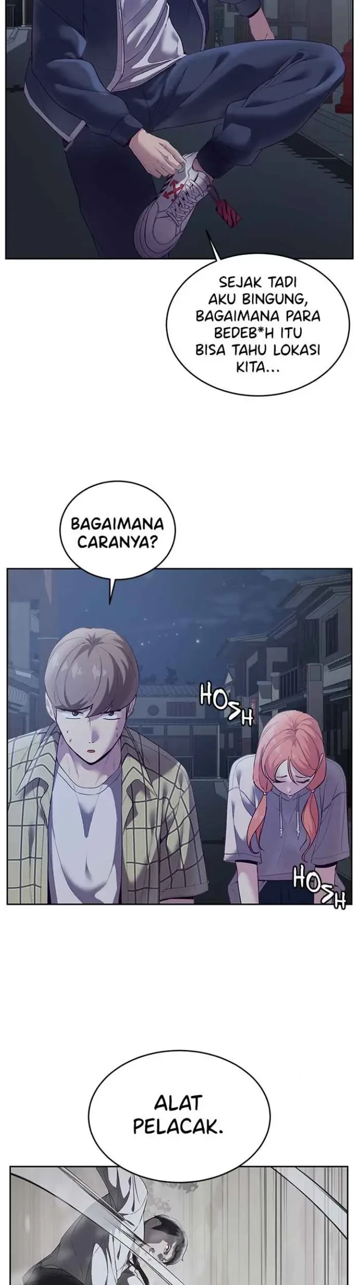 The Boy of Death Chapter 117 - halaman 24