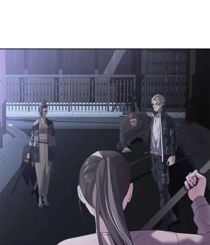 The Boy of Death Chapter 118 - halaman 5