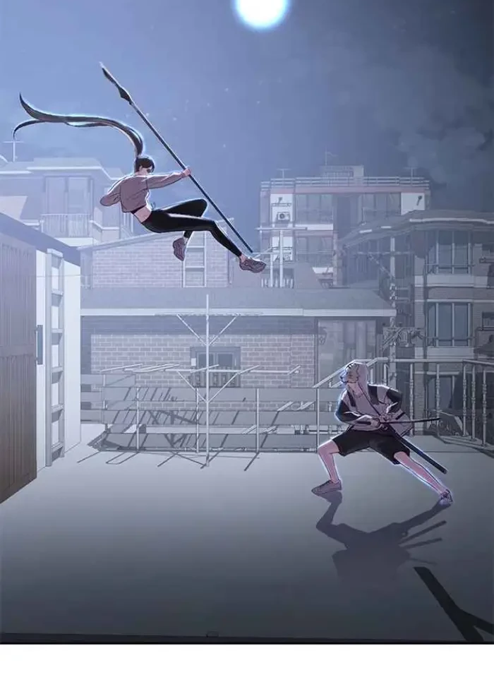 The Boy of Death Chapter 118 - halaman 79